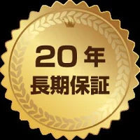 Tesla PowerWall2「北関東限定」群馬 栃木 茨城「テスラパワーウォール認定販売施工会社による施工費込み」